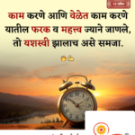 crafto_1744425083885