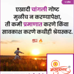 crafto_1744425149573