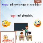 crafto_1744425228667