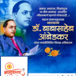 crafto_1744596272042