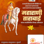 crafto_1744596307071