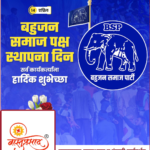 crafto_1744596379534