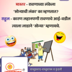 crafto_1744597340464