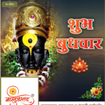 crafto_1744771843962