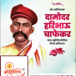 crafto_1744944911167