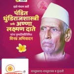 crafto_1744944932271