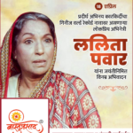 crafto_1744944952484