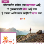 crafto_1744945010235