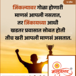 crafto_1744945020514