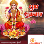 crafto_1744947349603