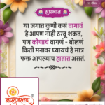 crafto_1745030289450