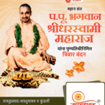 crafto_1745030298995