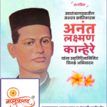 crafto_1745030310170