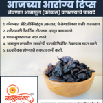 crafto_1745030323733