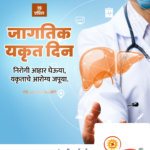 crafto_1745030357984