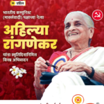 crafto_1745030365645