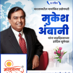 crafto_1745030371483