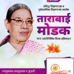 crafto_1745030383094