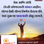 crafto_1745030434147