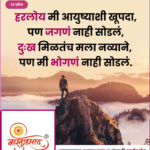 crafto_1745030456829