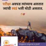 crafto_1745030474833