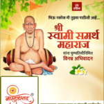 crafto_1745633958167