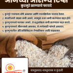 crafto_1745634105407