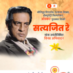 crafto_1746153010056