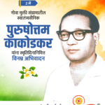 crafto_1746153018850