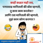 crafto_1746153219063