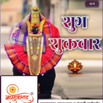 crafto_1746153251866