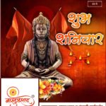 crafto_1746240354506