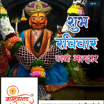 crafto_1746331329894