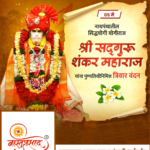 crafto_1746410759745