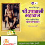 crafto_1746410835328