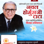 crafto_1746410849841