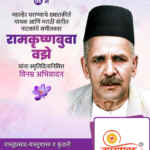 crafto_1746410857100