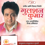 crafto_1746410865675