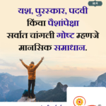 crafto_1746410920414