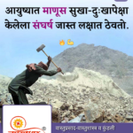 crafto_1746410931553