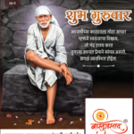 crafto_1746673197991