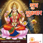 crafto_1746759573334