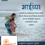 crafto_1746933421790