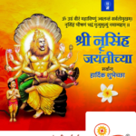 crafto_1746933452028