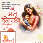 crafto_1746933459785