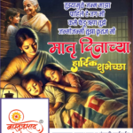 crafto_1746933472546