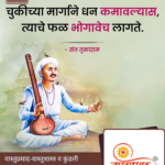 crafto_1747453681091