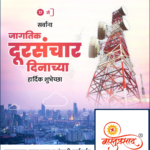 crafto_1747453694436