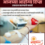 crafto_1747453708389