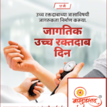 crafto_1747453723297